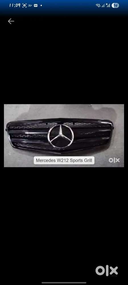 Mercedes W212 glossy black grill