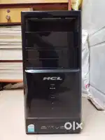 CPU Cabinet (old / used)