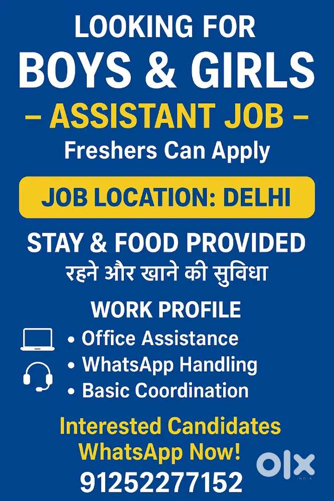 Looking for Boys & Girls – Assistant Job