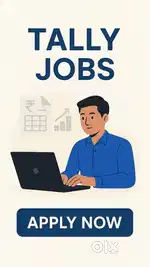Require Accountant