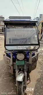 POILT RIKSHWA