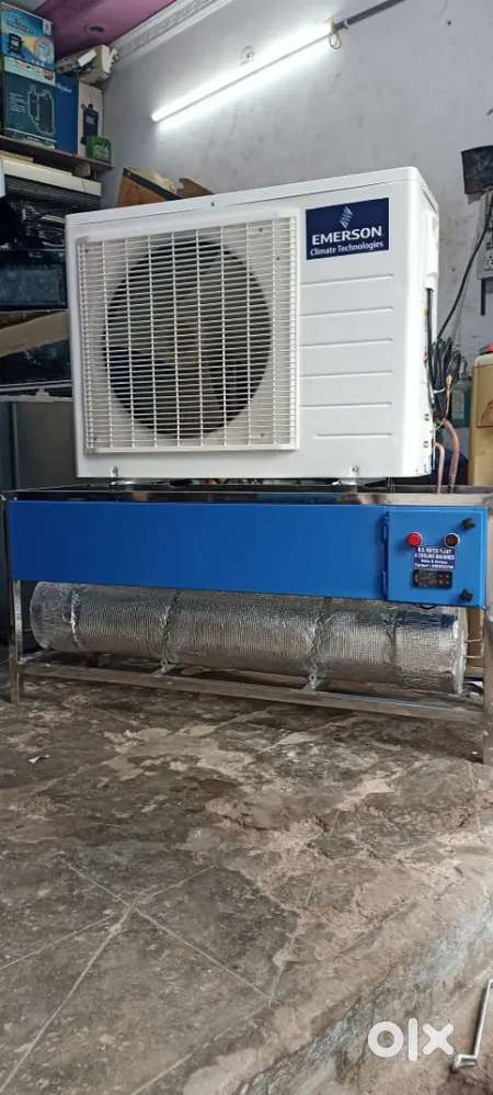Soda water chiller