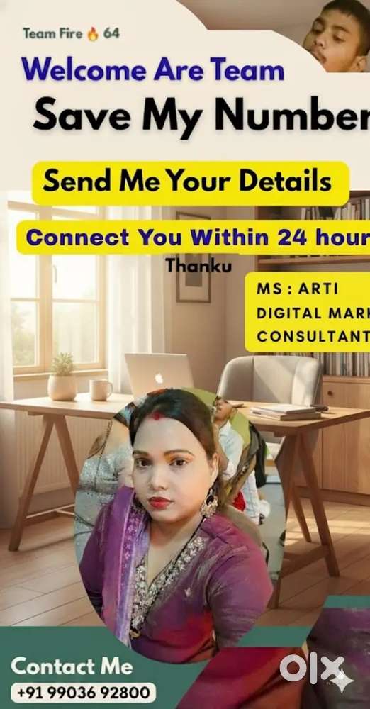Work from home