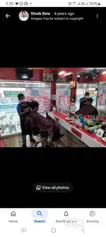 সেলুনে কাজ জানা ছেলে চাই। বেলঘড়িয়া