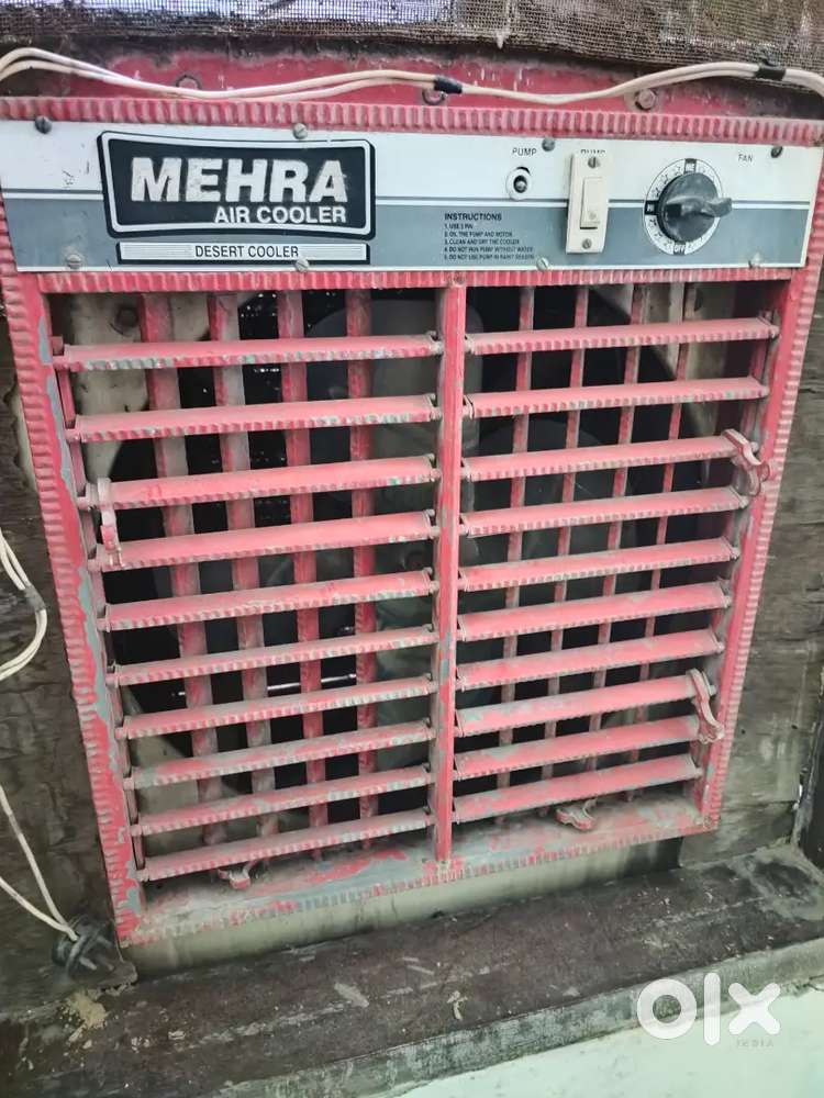 Cooler working condition