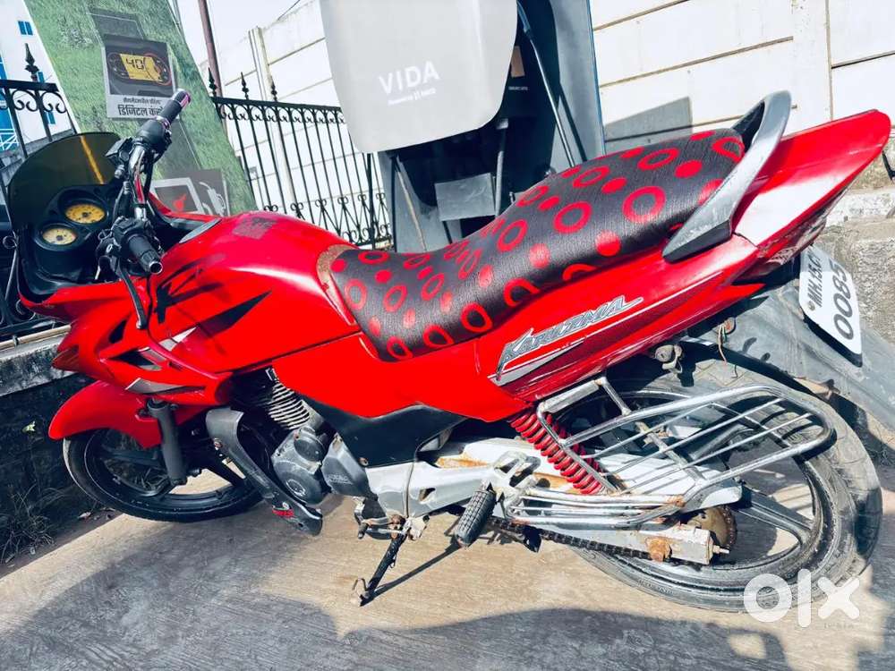 Karizma bike sell
