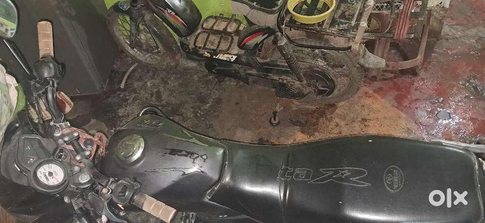 My new bank Lena hai