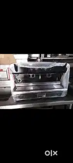 CCD Coffee Machine