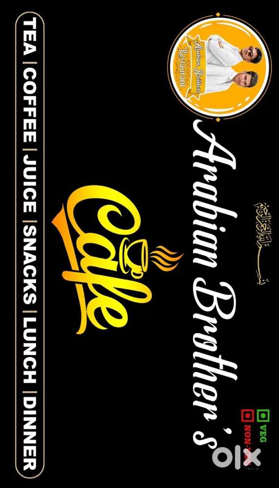 Tea Master and juice master