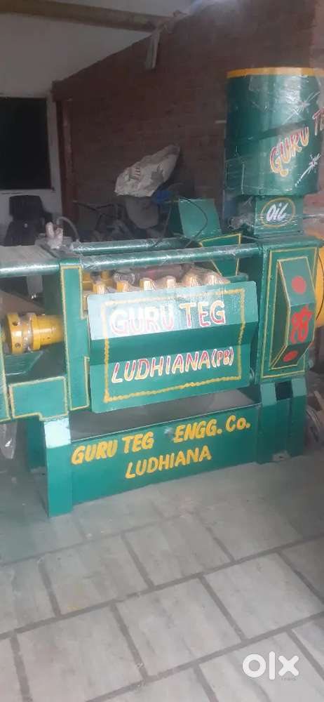 Oil expeller machine
