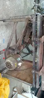 Kharra machine