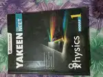 Neet books