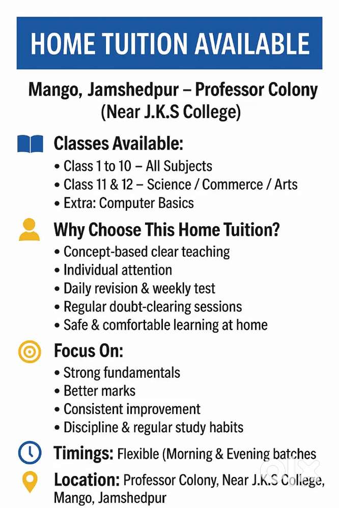 Home Tuition – Jo concepts ko clear kar de