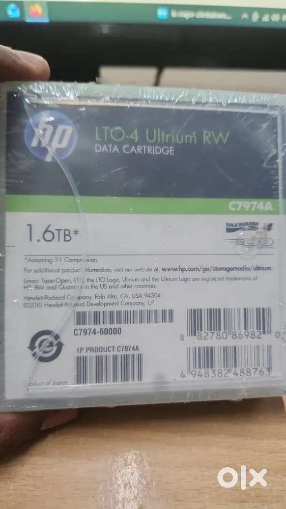 Hp atrium lto4