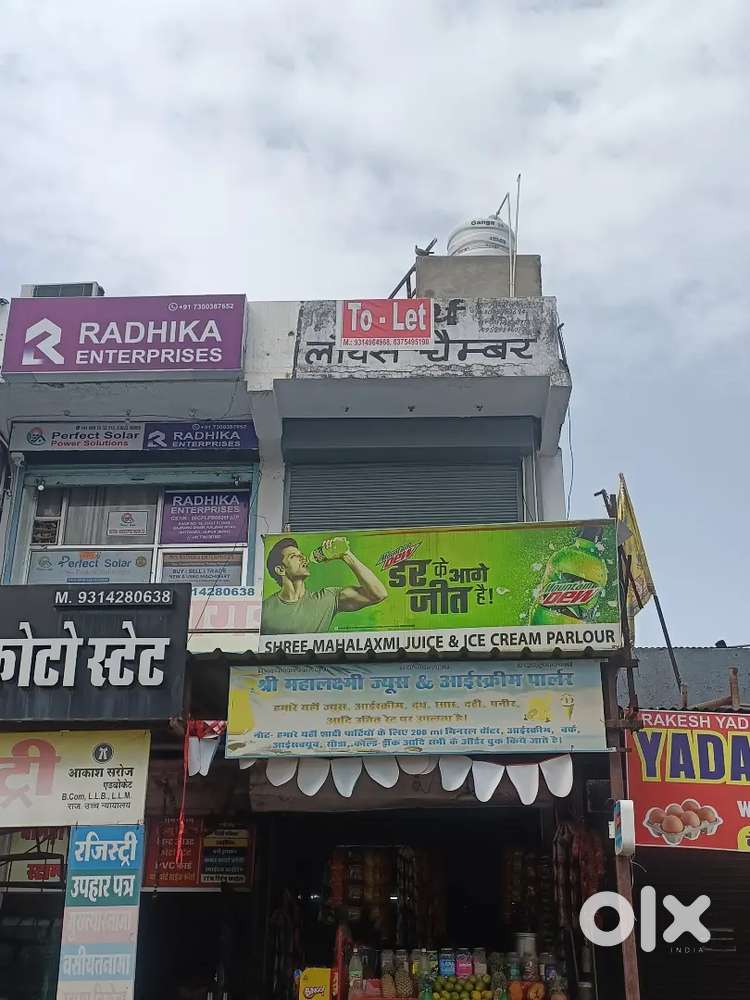 Shop.no14 for rent