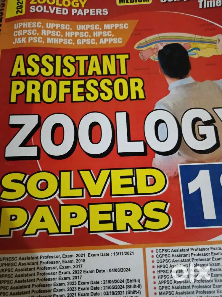 Home tution available in chhota bhaghara