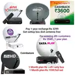 AIRTEL DTH ! TATÀ ! SUNDIRECT ! PLÀY ! DISHTV ! VIDEOCON D2H ! LED TV