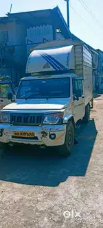Commercial vehicle