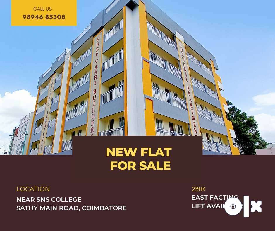 2 BHK flat for Sale near SNS College, Sathy Road