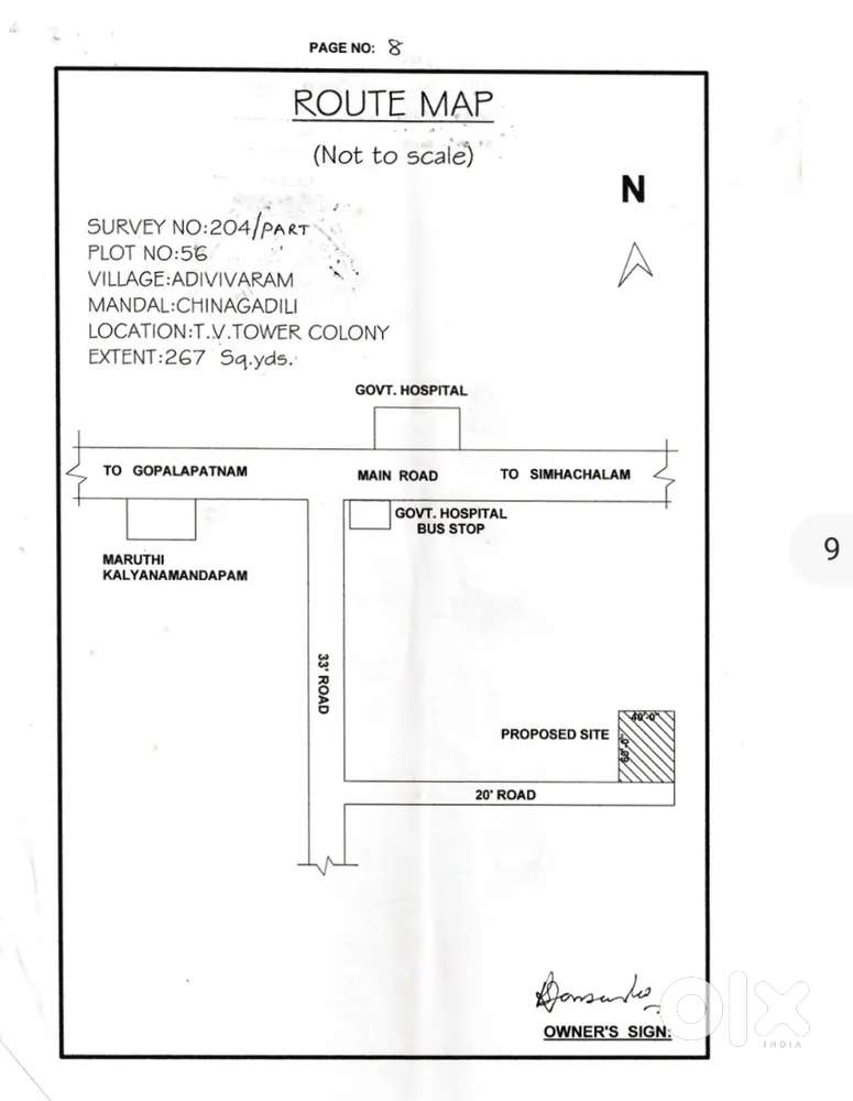 Plot in Simhachalam,Visakhapatnam(267 Yards)