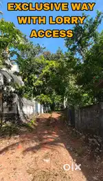 Plot for sale 9 cent at Kariyavattom HIGHWAY SIDE