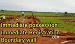 Investment Plot For Sale