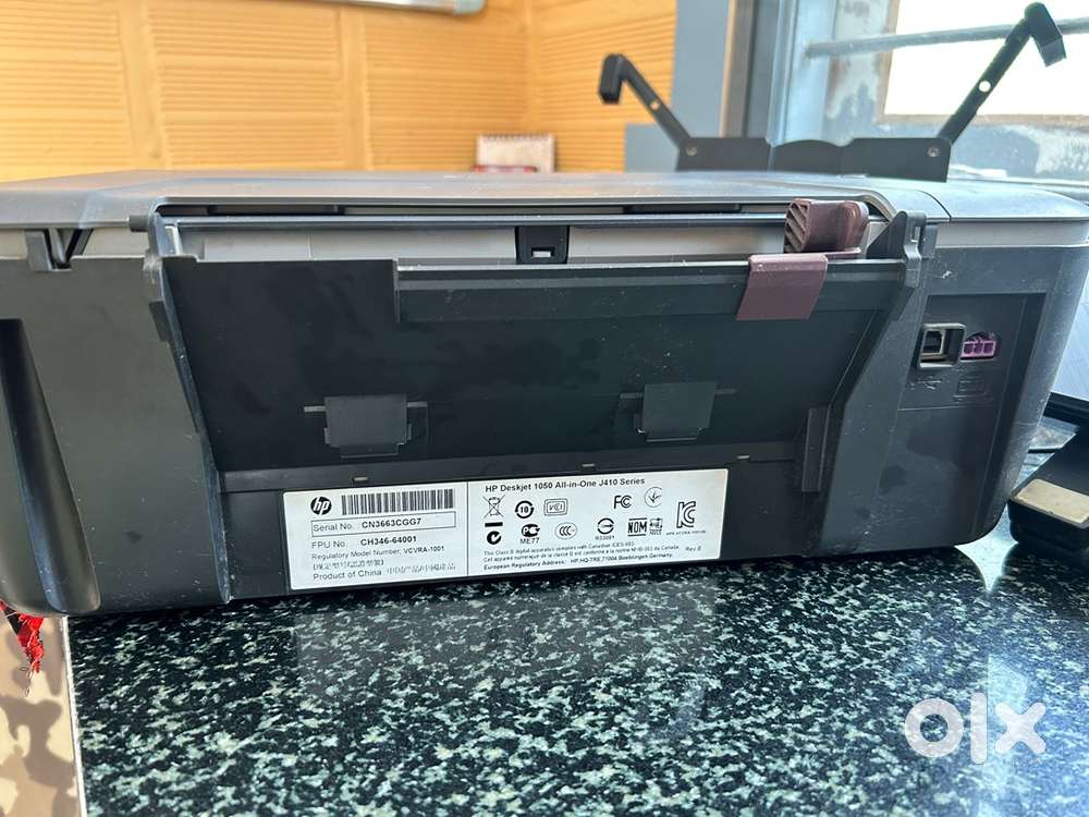 HP DESKJET PRINTER