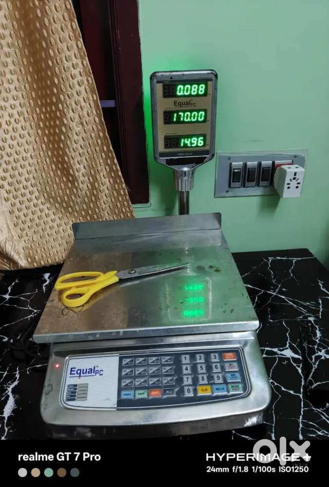 Weight machine