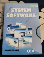 System software book