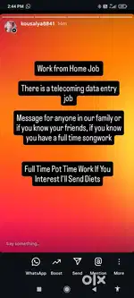 Deta entry telicoling
