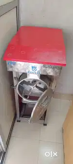 Flour Mill