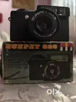 Antique camera