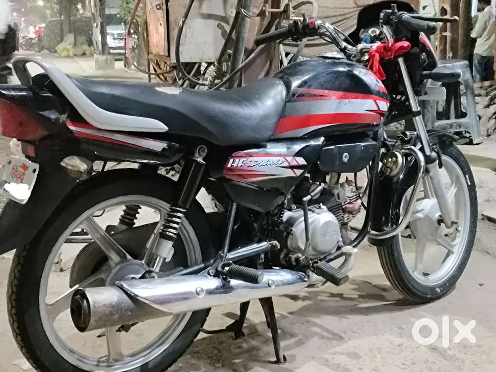 Hf deluxe 2013 model