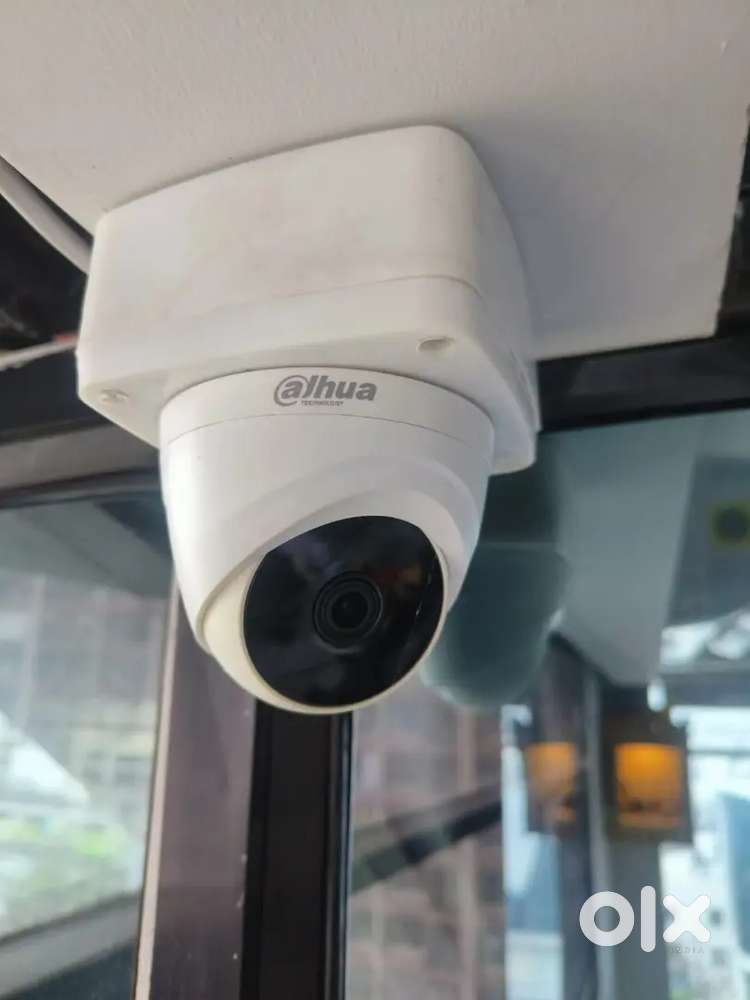 Dahua Camera