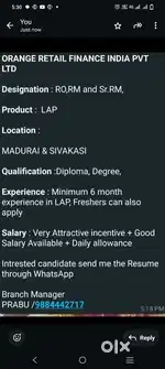 Home loan job