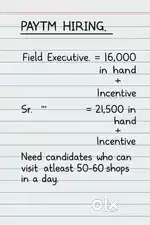 PAYTM HIRING