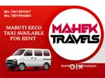 MARUTI EECO AVAILABLE FOR RENT