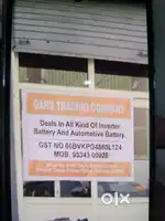 Front office and store kepper
