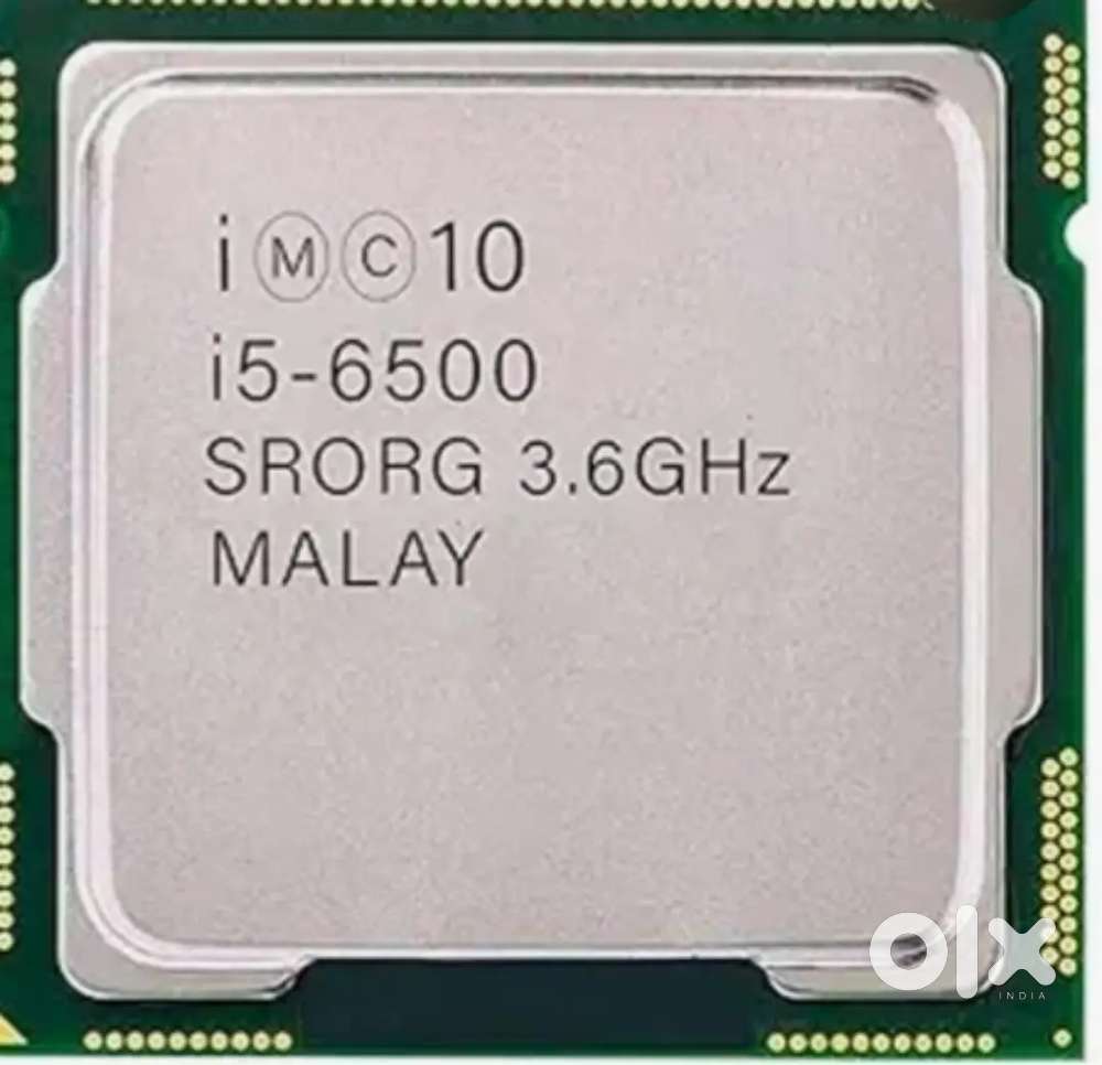 i5 6500 6th gen processor