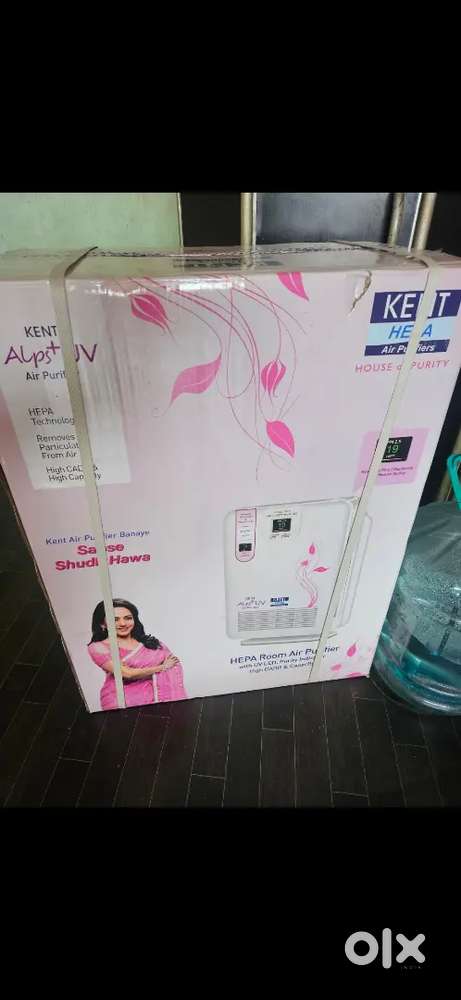 Air purifier Kent alps+ UV