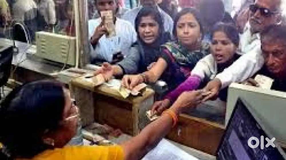 HDFC বেঙ্কৰ অধীনত কেইবাখনো ঠাইত যুৱক আৰু যুৱতীৰ প্ৰয়োজন হৈছে