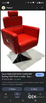 parlour chair