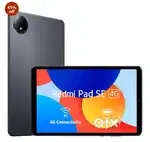Want to buy my tablet