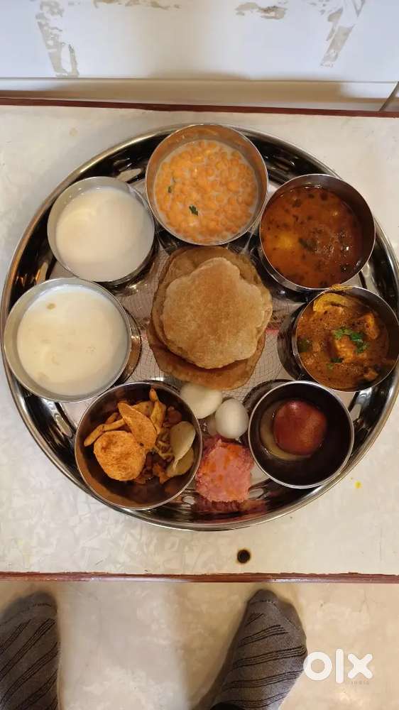 House Keeping Servent