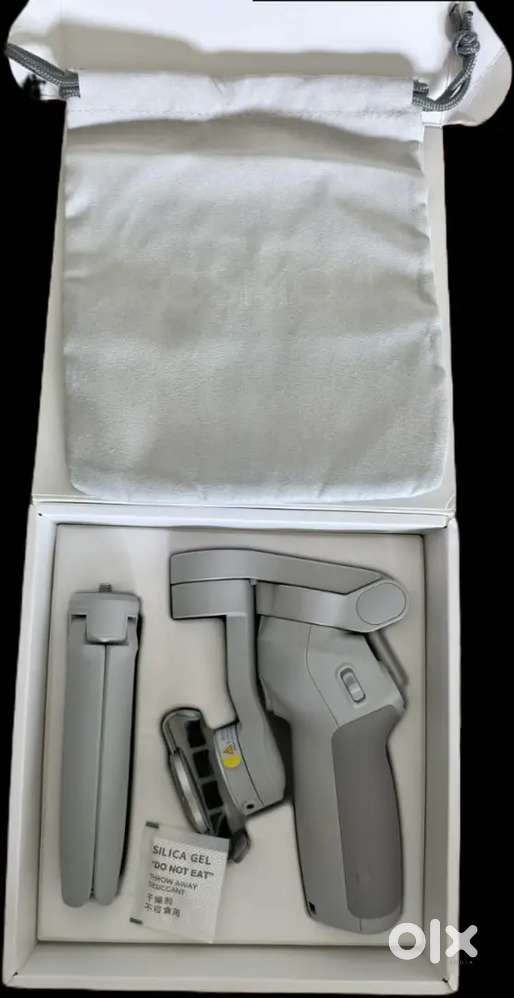 DJI GIMBLE