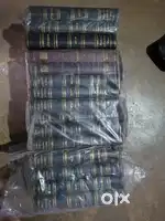 ১৫টি রবীন্দ্র রচনাবলীর সেট
