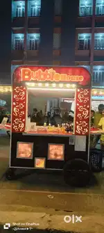 Fast Food counter 360