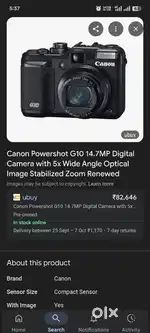 Canon g10 14.5mp camera