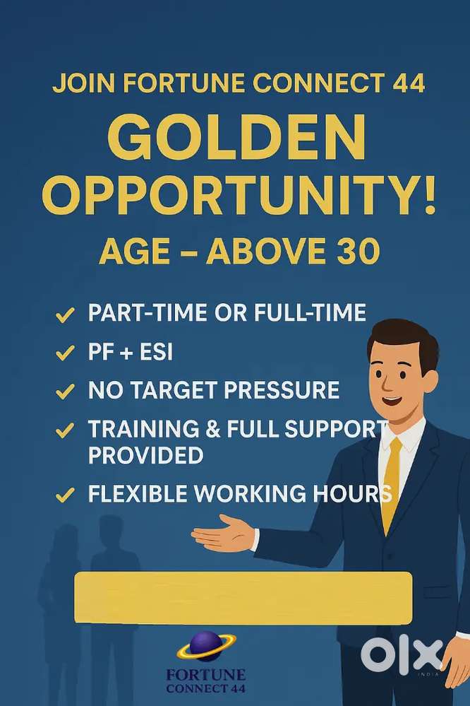 PART-TIME/FULL-TIME JOB–Agency Partner–Banking Job with Training–30+