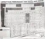 Two side open Corner Plot in Gated community with park and Temple